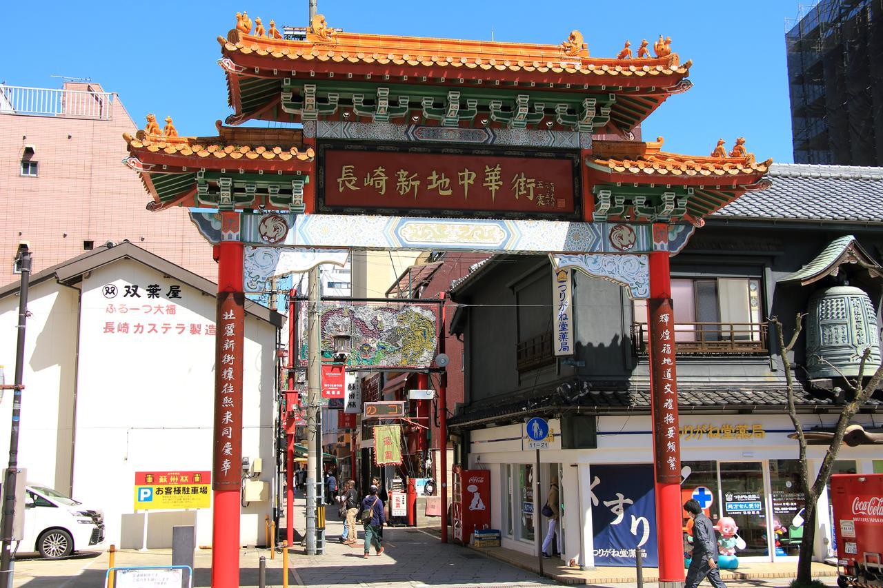 Nagasaki Bus Terminal Hotel Eksteriør billede
