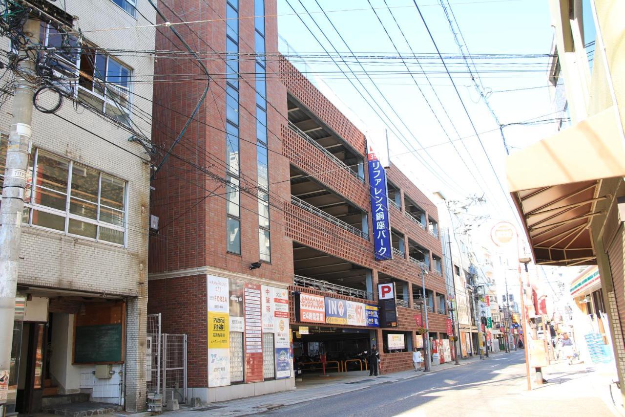 Nagasaki Bus Terminal Hotel Eksteriør billede