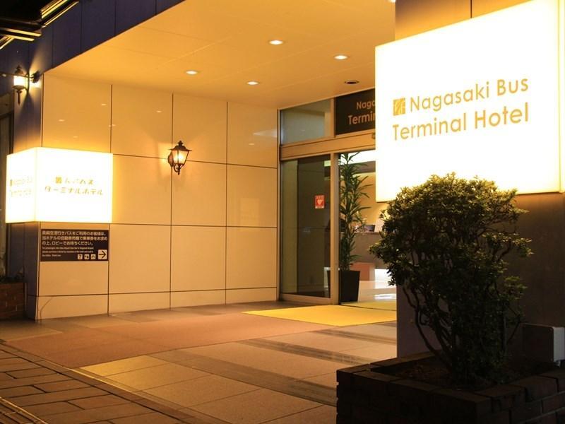 Nagasaki Bus Terminal Hotel Eksteriør billede